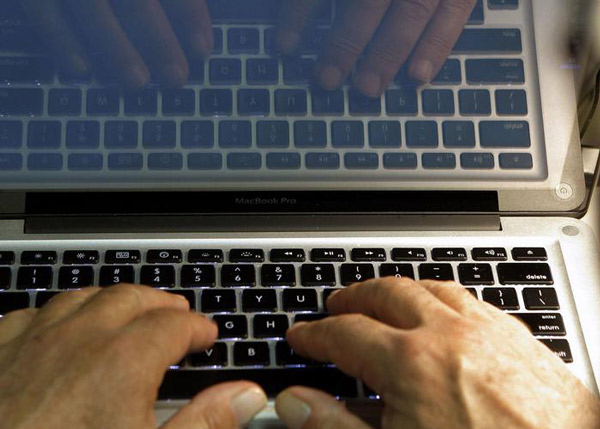 Sono 4 gli indagati per il software spia Exodus Sono 4 gli indagati per il software spia Exodus