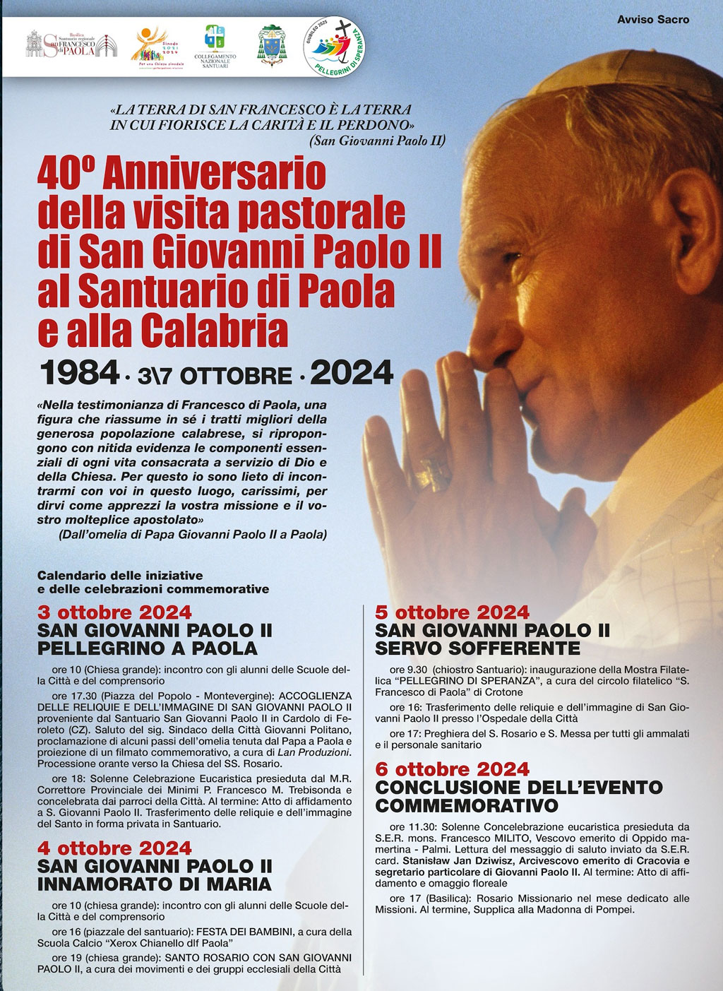 40-anniversario-SGPII_eb6fb.jpg