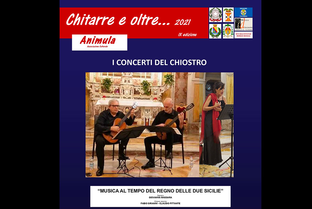 concerto-chiostro-28-luglio-1_0a855.jpg