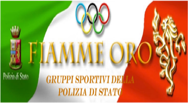 fiamme-oro-pol-di-stato-2211.jpg