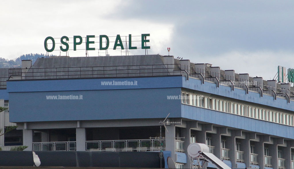 ospedale-Lamezia-Terme_cdadd_d219d_2f405_ab738_5f542_db56e_12037.jpg