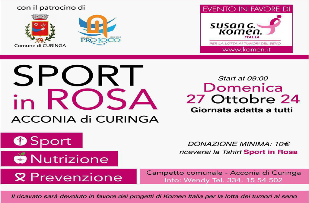 sport-in-rosa26.11_a43d3.jpg