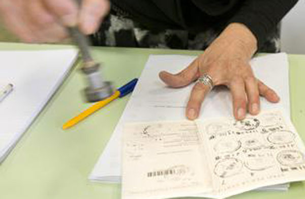 voto9d321758d_6b8bc_35d54.jpg