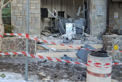 Nuovo assalto ai bancomat in Calabria, svaligiato dopo esplosione sportello a Camigliatello banca-2026-01-15-alle-09.48.00_b276f.jpg