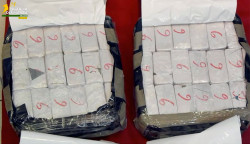 Maxi-operazione antidroga: dalla Locride alla Lombardia, smantellato traffico da 27 milioni droga-locride-milano_742fe.jpg